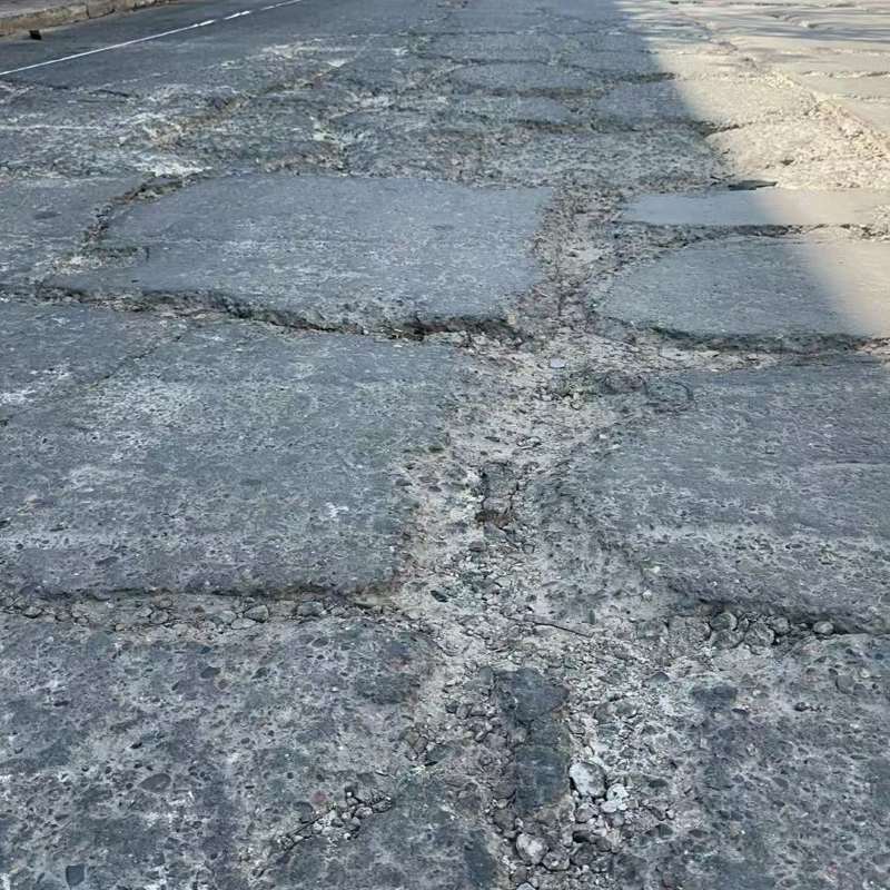 交口路面起砂露石子修补料